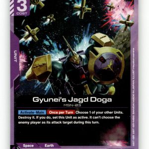 Gyunei's Jagd Doga [GD05 - GD05-057] NM