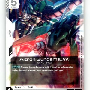 Altron Gundam (EW) [GD05 - GD05-073] NM