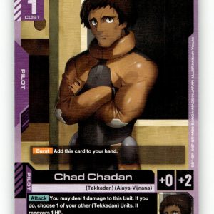 Chad Chadan [GD05 - GD05-096] NM