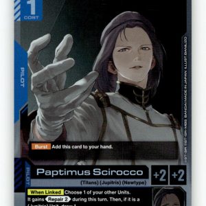 Paptimus Scirocco [GD03 - GD03-084] NM
