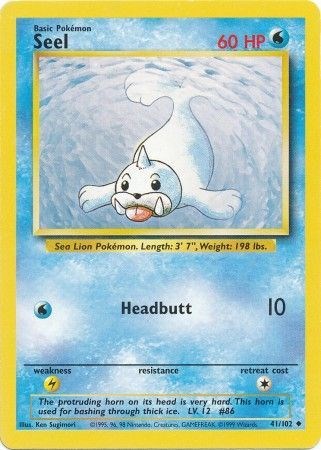 Seel [BS - 041/102] LP