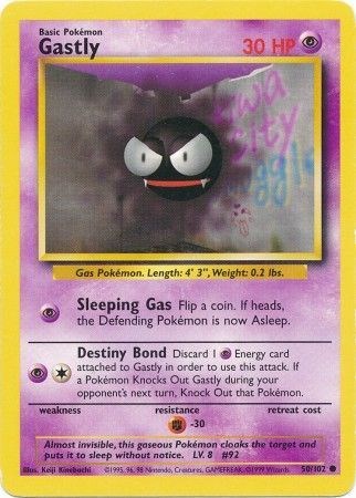 Gastly [BS - 050/102] LP