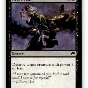 Reave Soul [ORI - 115] NM