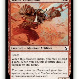 Tether Technician [FRA - 94] NM