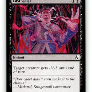 Last Gasp [FRA - 56] NM
