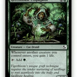 Greenhouse Propagator [FRA - 104] NM
