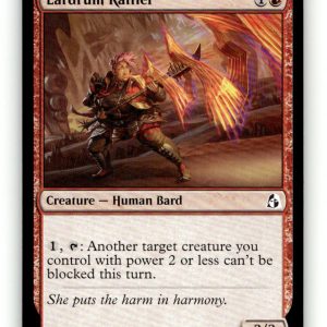 Eardrum Rattler [FRA - 81] NM