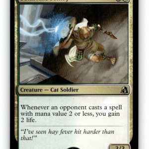 Solarium Sentry [FRA - 148] NM