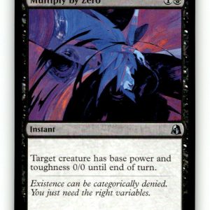 Multiply by Zero [FRA - 58] NM