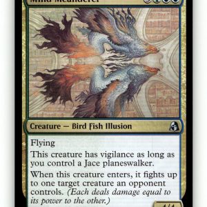 Mind Meanderer [FRA - 141] NM