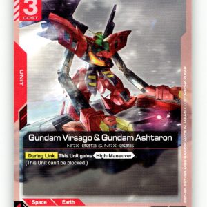 Gundam Virsago & Gundam Ashtaron [GD03 - GD03-040] NM