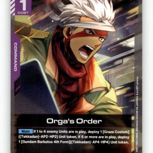 Orga's Order [GD03 - GD03-117] NM