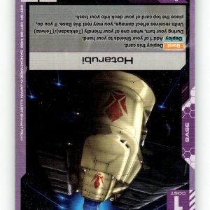 Hotarubi [GD03 - GD03-129] NM