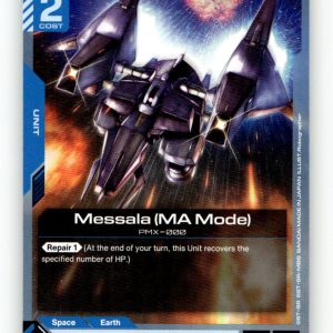 Messala (MA Mode) [GD03 - GD03-012] NM