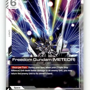 Freedom Gundam (Meteor) [GD03 - GD03-076] NM