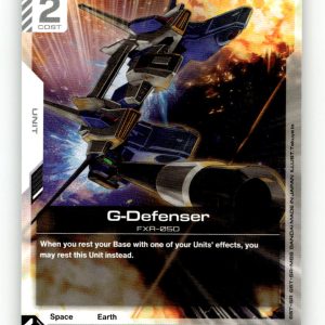 G-Defenser [GD03 - GD03-079] NM