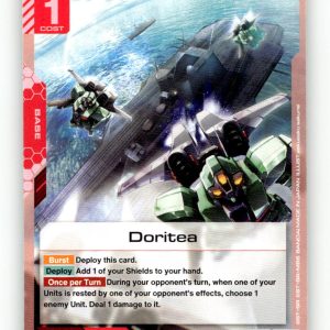 Doritea [GD03 - GD03-128] NM