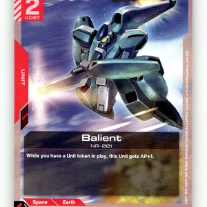 Balient [GD03 - GD03-045] NM