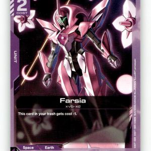 Farsia [GD03 - GD03-058] NM