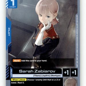 Sarah Zabiarov [GD03 - GD03-087] NM