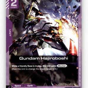Gundam Hajiroboshi [GD03 - GD03-068] NM