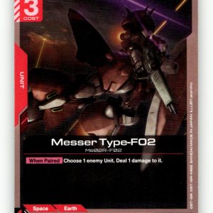 Messer Type-F02 [GD03 - GD03-043] NM