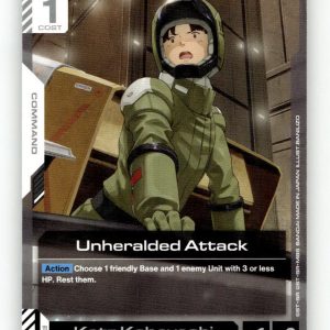 Unheralded Attack [GD03 - GD03-121] NM