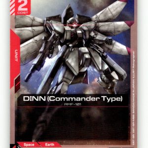DINN (Commander Type) [GD03 - GD03-047] NM