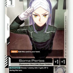 Soma Peries [GD03 - GD03-100] NM