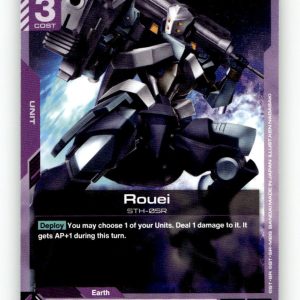 Rouei [GD03 - GD03-067] NM