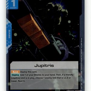 Jupitris [GD03 - GD03-123] NM
