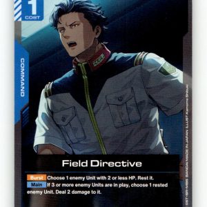 Field Directive [GD03 - GD03-103] NM