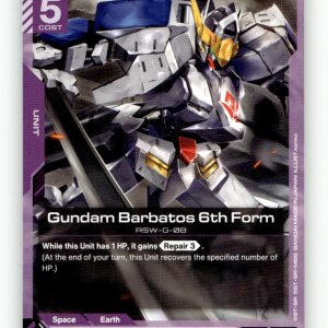 Gundam Barbatos 6th Form [GD03 - GD03-061] NM