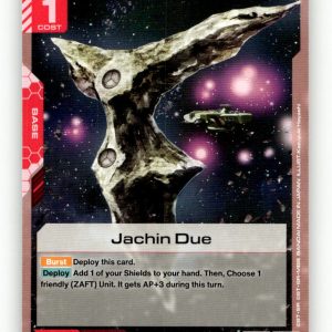 Jachin Due [GD03 - GD03-127] NM