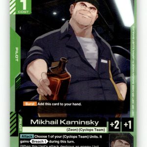 Mikhail Kaminsky [GD03 - GD03-090] NM