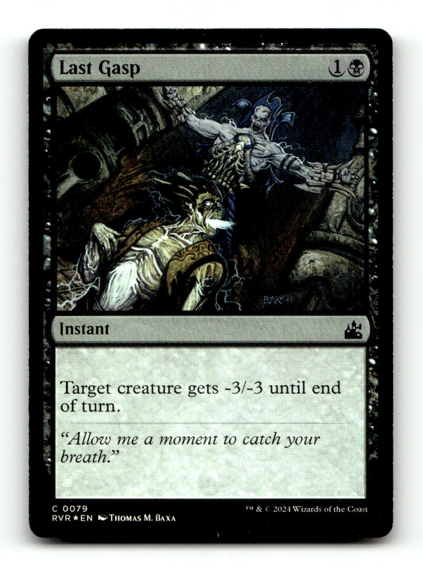 Last Gasp [RVR - 79] NM