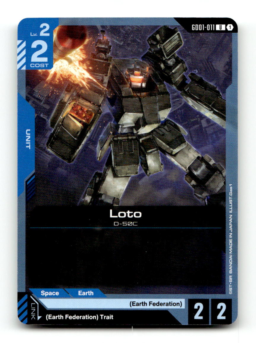 Loto [GD01_b - GD01-011] NM